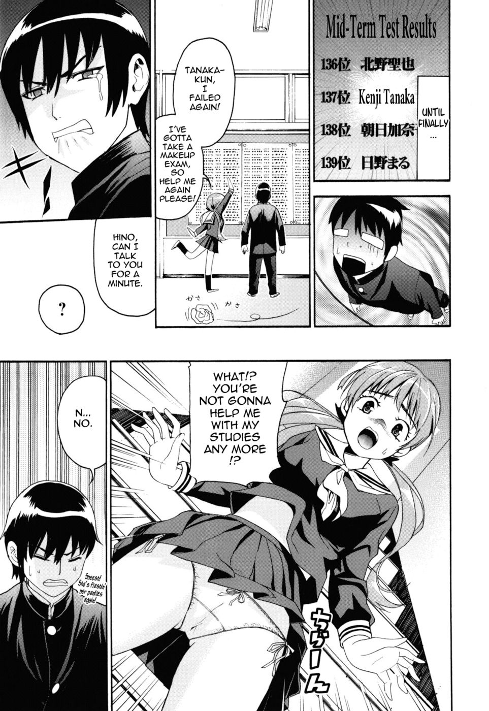 Hentai Manga Comic-Are You Satisfied Now ?-Read-13